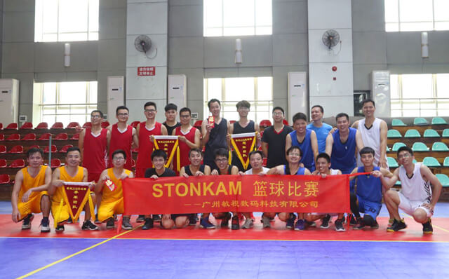 2018年第七屆STONKAM?籃球比賽圓滿結(jié)束