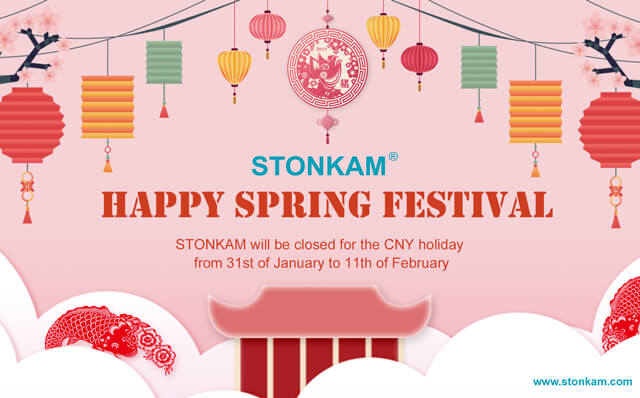 春節(jié)放假通知