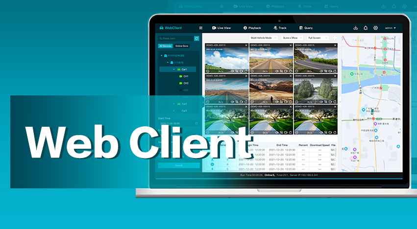 如何實(shí)現(xiàn)高效的車輛管理？