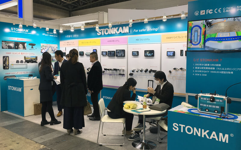 STONKAM?多款高清車載系統(tǒng)亮相AUTOMOTIVE WORLD 2019