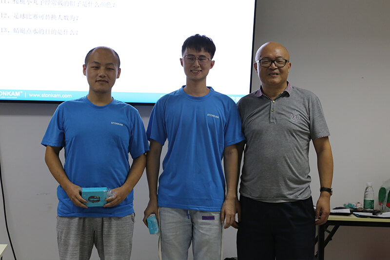 敏視開展“喜迎國(guó)慶、歡樂敏視”有獎(jiǎng)知識(shí)競(jìng)答活動(dòng)