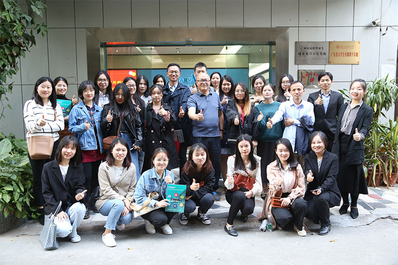 敏視順利開展廣外商務(wù)英語研究生學(xué)院企業(yè)參觀活動(dòng) 敏視順利開展廣外商務(wù)英語研究生學(xué)院企業(yè)參觀活動(dòng)