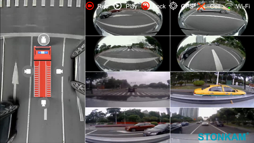 敏視“多能合一”智能一體機(jī)解決方案