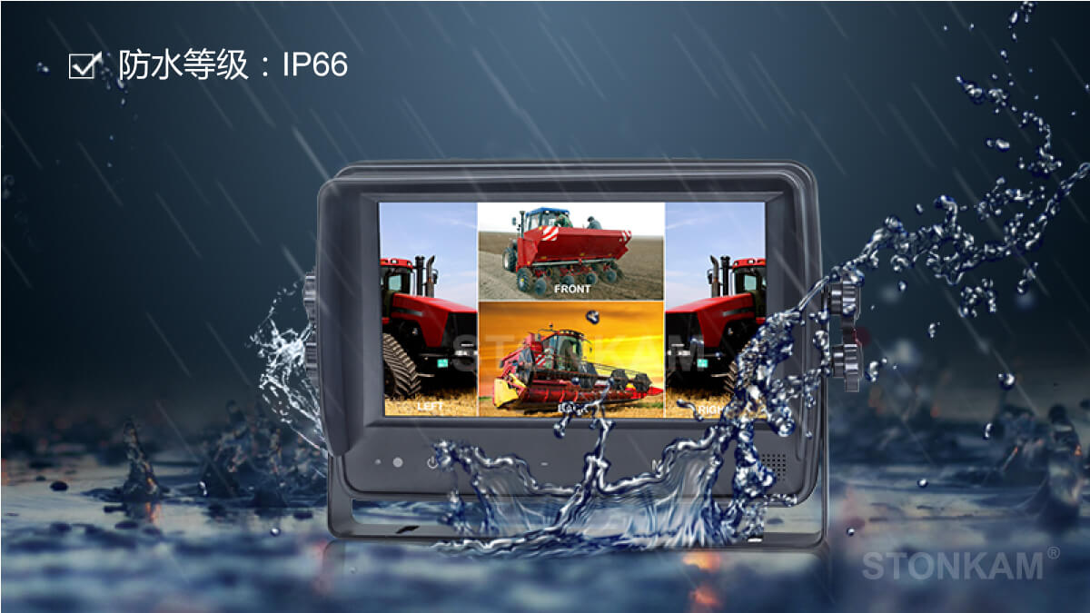 車載監(jiān)控顯示器系統