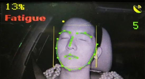 駕駛員狀態(tài)監(jiān)測(cè)系統(tǒng)