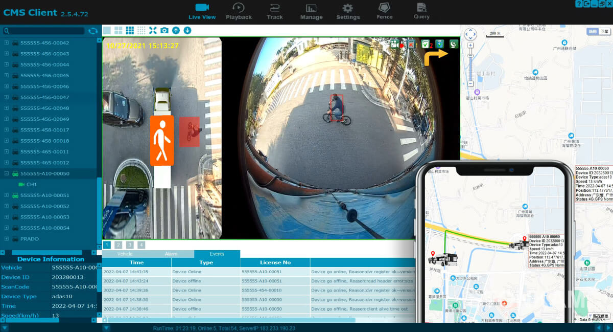 360環(huán)視挖掘機(jī)	