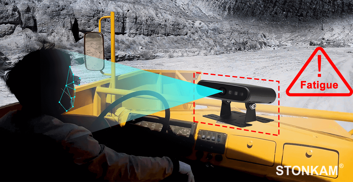 敏視工程車載駕駛員狀態(tài)監(jiān)測(cè)系統(tǒng)